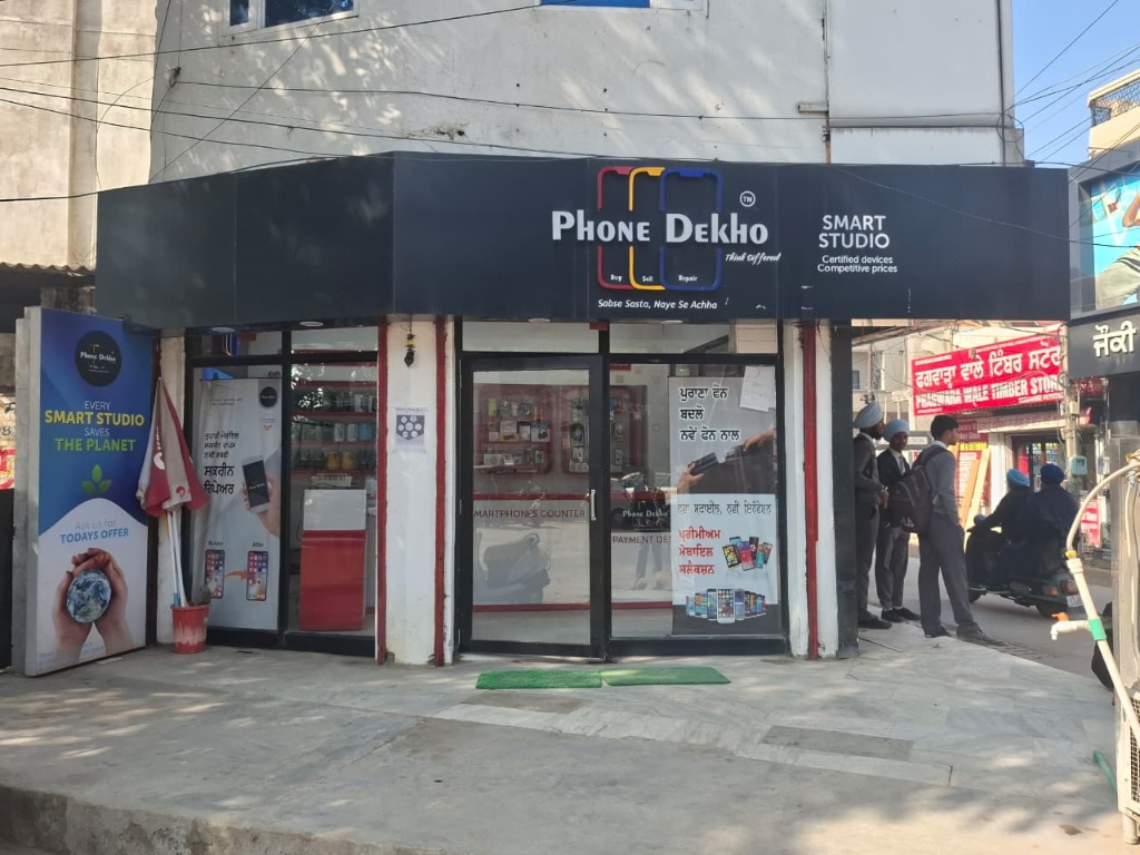 Phone Dekho Store